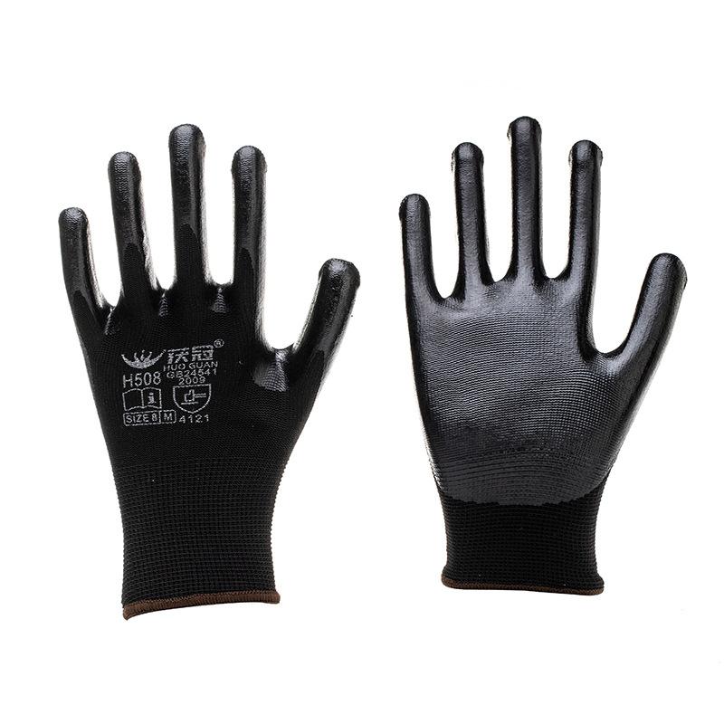 Labor protection gloves latex embossed gloves labor protection wear-resistant non-slip gloves construction site work wholesale factory protective gloves
