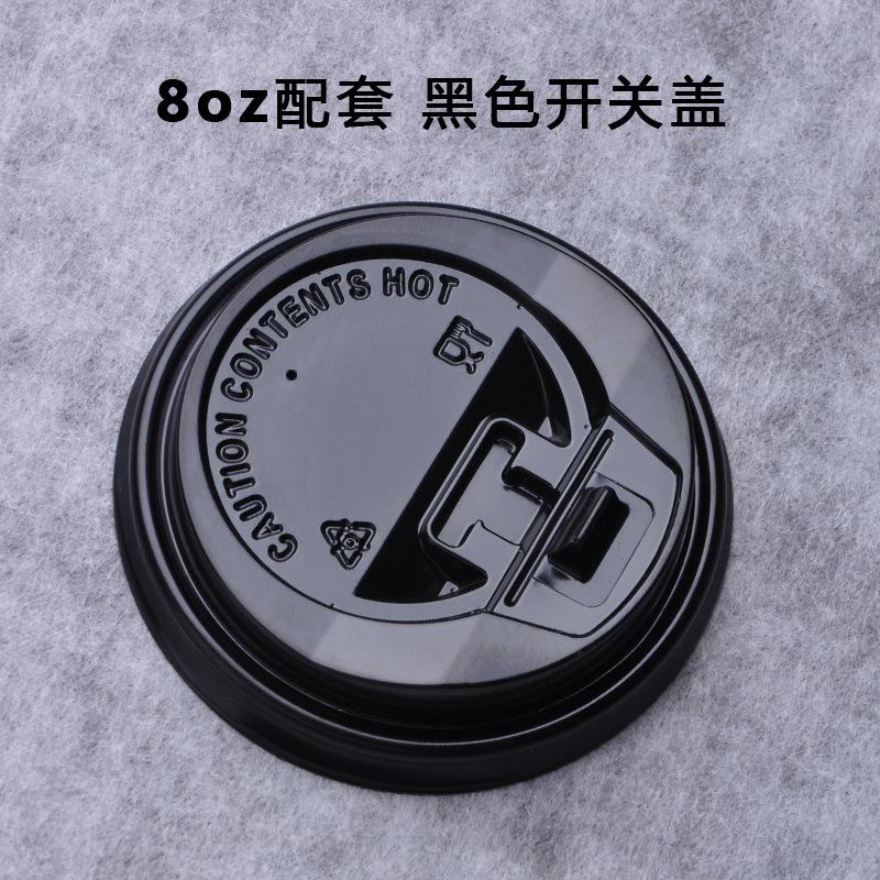 Disposable PS paper cup lid milk tea leak-proof lid thickened injection cup lid takeaway cup lid 80 90 caliber cup