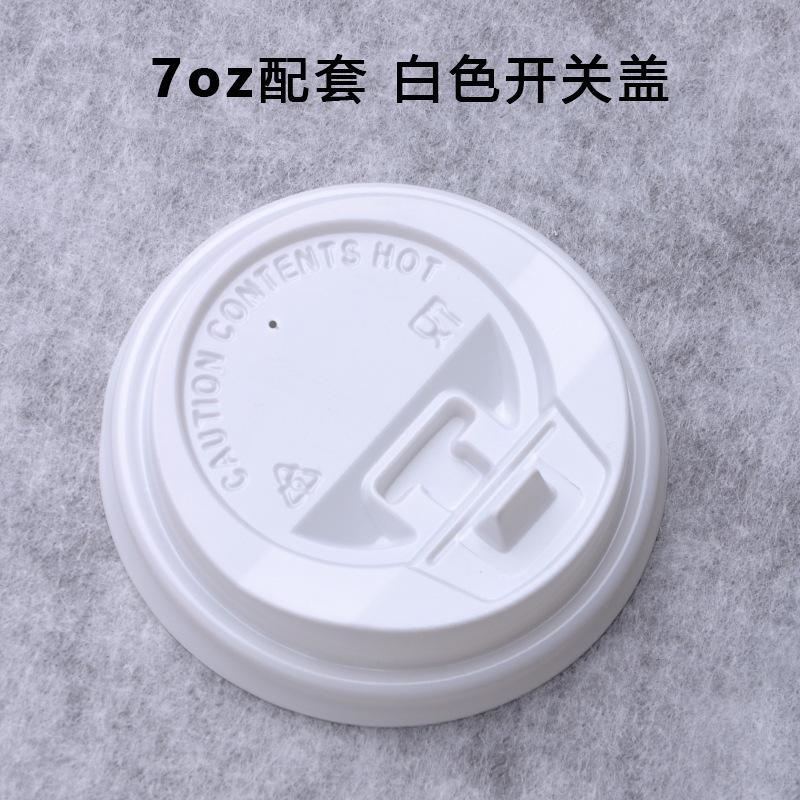 Disposable PS paper cup lid milk tea leak-proof lid thickened injection cup lid takeaway cup lid 80 90 caliber cup