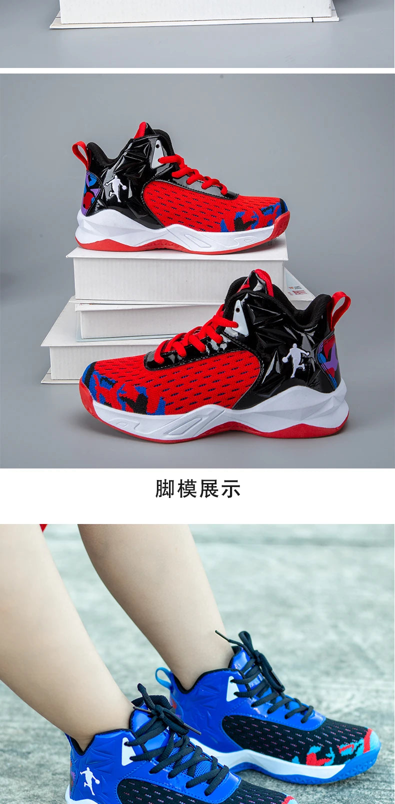 NEW 2025 Boys Brand Basketball Shoes Kids Sneakers Thick Sole Non-slip Children Sports Shoes Child Boy Basket Trainer Shoes Girls