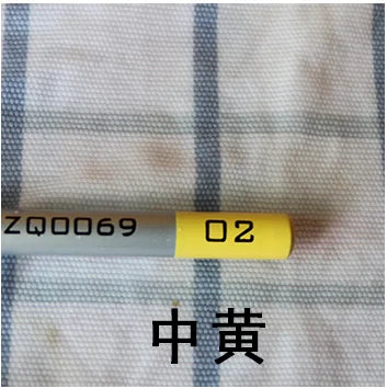 48193293156694