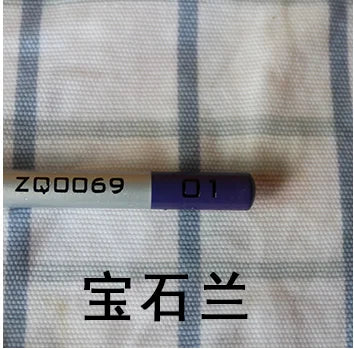 48193293418838