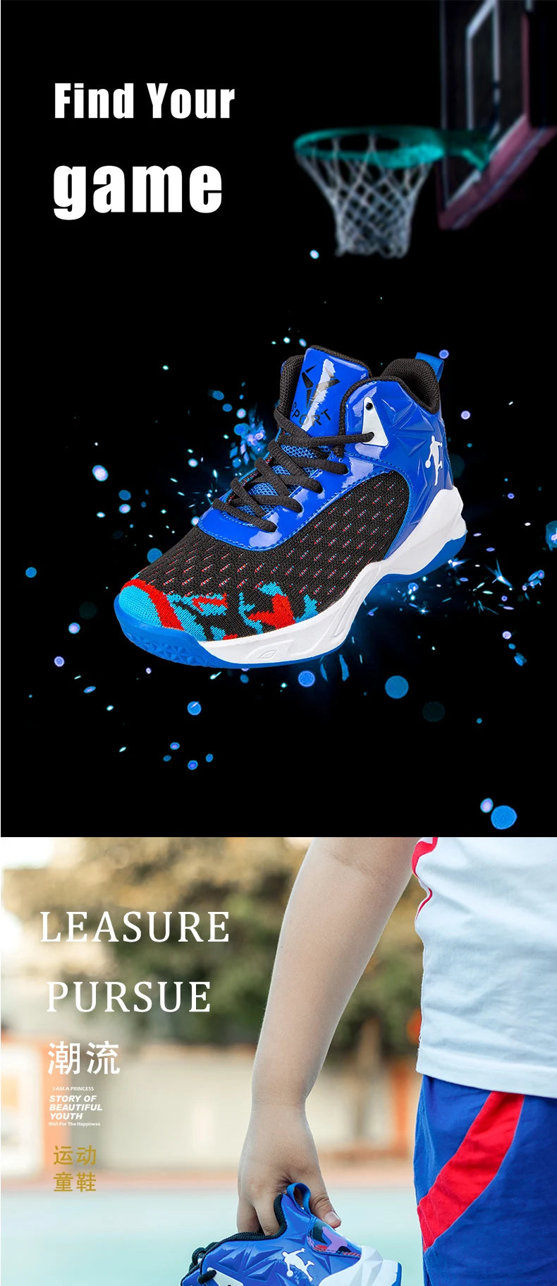 NEW 2025 Boys Brand Basketball Shoes Kids Sneakers Thick Sole Non-slip Children Sports Shoes Child Boy Basket Trainer Shoes Girls