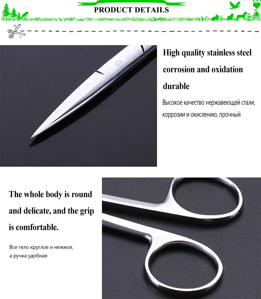 1PCS 10cm 12.5cm 14cm 16cm Straight Curved Scissor Scissors Stainless Steel Equipment Farming Instrument Clinic