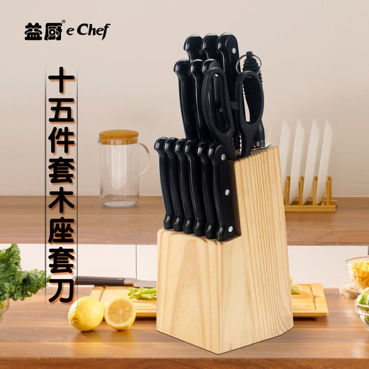 kitchen knife solid wood seat 15-piece knife set suit household kitchen full set knife handle with full multifunctional