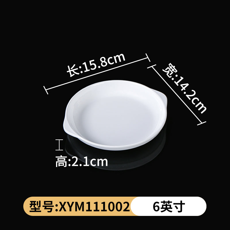 Melamine tableware dish commercial KTV snack dish dish creative cold dish cold dish dish dish dish dish