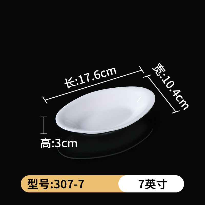 Melamine tableware dish commercial KTV snack dish dish creative cold dish cold dish dish dish dish dish