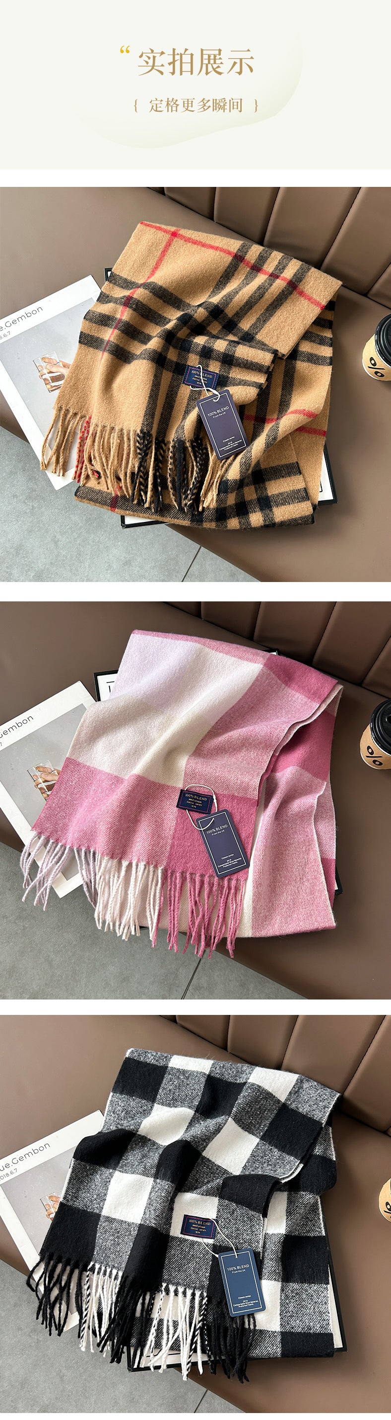 Autumn and Winter 2025 -2026  Classic Plaid Printed High-grade Scarf Ins Style for Lovers Australian,British, French, Swiss, European  Imitation Wool Texture Warm Scarf