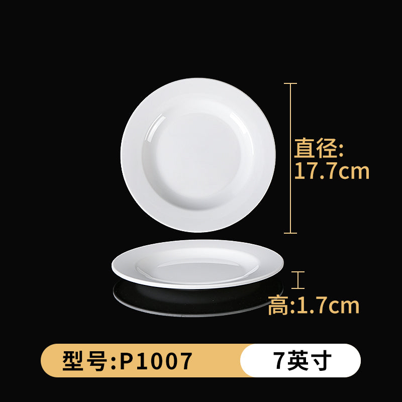 Melamine tableware dish commercial KTV snack dish dish creative cold dish cold dish dish dish dish dish