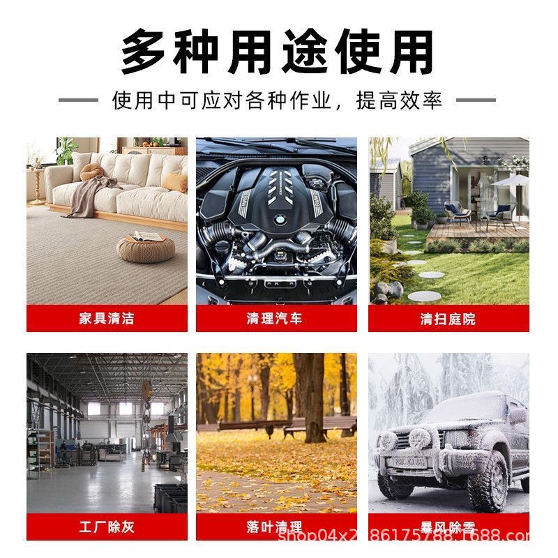 Violent fan turbine water blowing dust remover high-power powerful hair dryer hand-held lithium battery blower blowing dust
