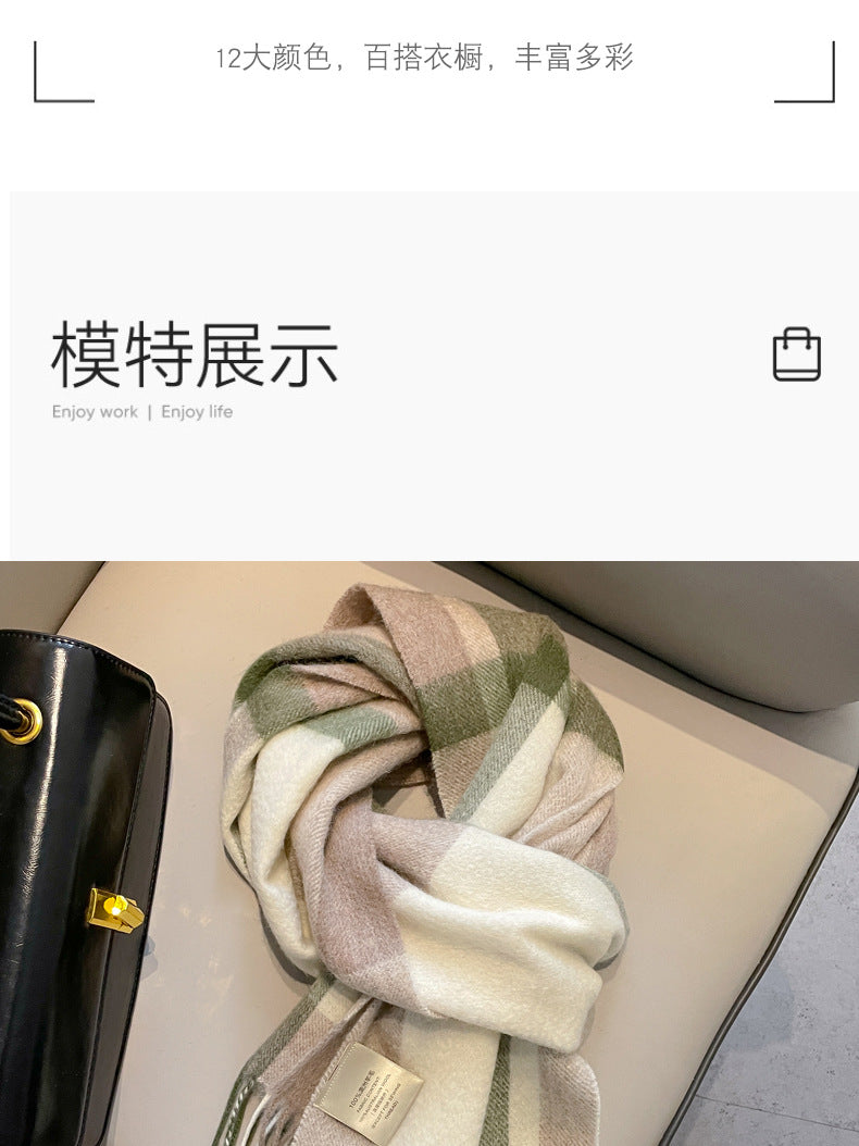 2026 Green Plaid Scarf Women's Winter All-match Pure Wool Thickened Warm New Year Gift Knitted Cashmere Scarf High-end