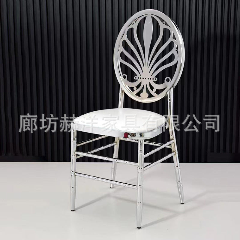 Wedding Banquet Hall Hotel Chair Adult Backrest Dining Chair Outdoor Wedding Gold-Plated Round Back Sun Chair Restaurant Banquet Chair