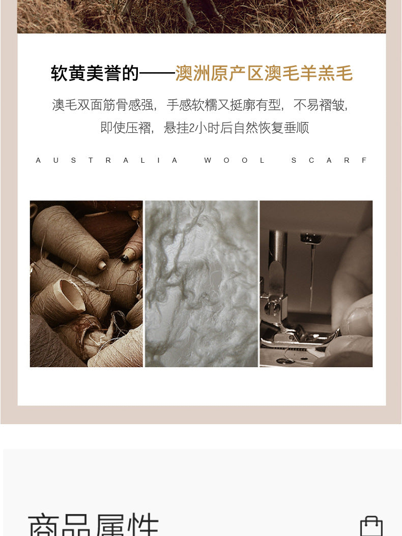 2026 Green Plaid Scarf Women's Winter All-match Pure Wool Thickened Warm New Year Gift Knitted Cashmere Scarf High-end