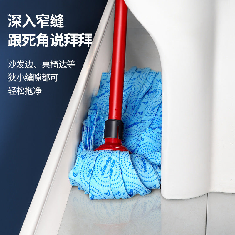 Mop Hand-free Micro-force Vileda2024 New Household Self-wringing Water Non-woven Fabric Mop New Product