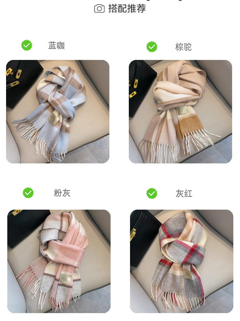 2026 Green Plaid Scarf Women's Winter All-match Pure Wool Thickened Warm New Year Gift Knitted Cashmere Scarf High-end