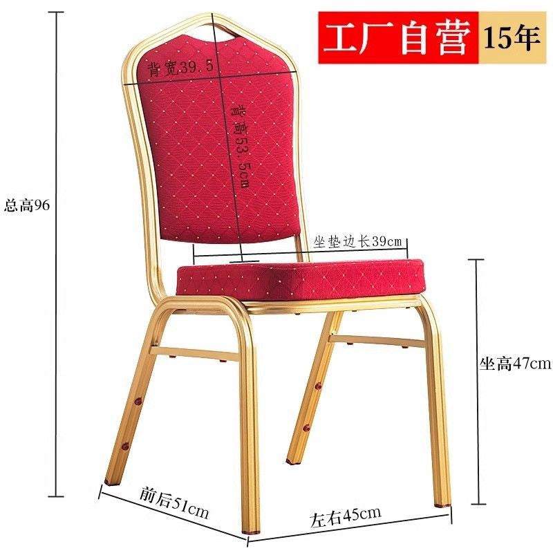 Hotel Banquet Chair Hotel Dining Chair General Chair