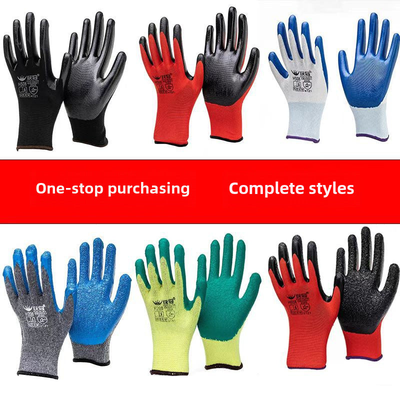 Labor protection gloves latex embossed gloves labor protection wear-resistant non-slip gloves construction site work wholesale factory protective gloves