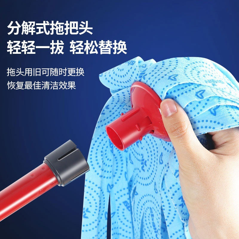 Mop Hand-free Micro-force Vileda2024 New Household Self-wringing Water Non-woven Fabric Mop New Product