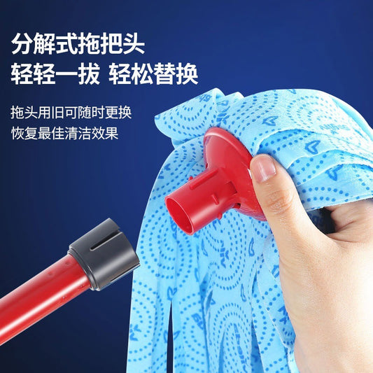 Mop Hand-free Micro-force Vileda2024 New Household Self-wringing Water Non-woven Fabric Mop New Product