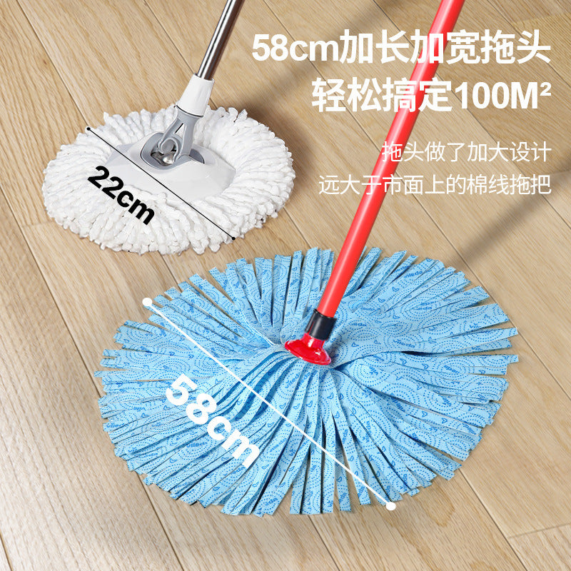 Mop Hand-free Micro-force Vileda2024 New Household Self-wringing Water Non-woven Fabric Mop New Product