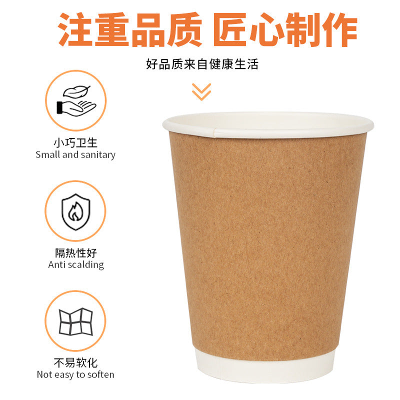 12oz disposable paper cup corrugated double hollow cup 400ml milk tea hot drink coffee cup water Cup Coke cup