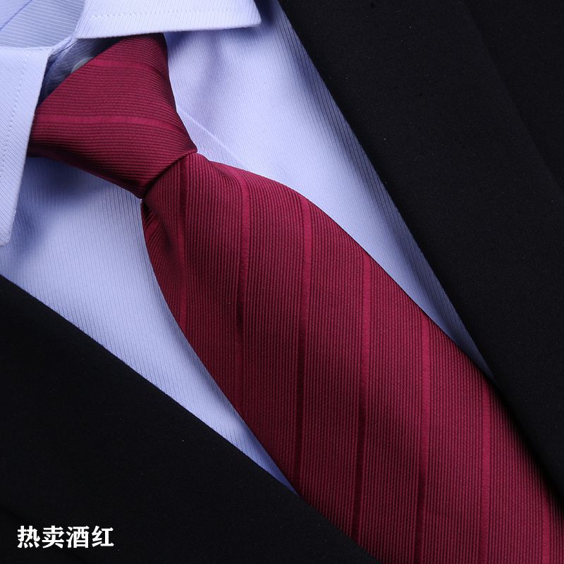 Fashion Red Wedding Tie Men's Dress Business Groom Best Man Wedding Professional Narrow Casual European Style wine red