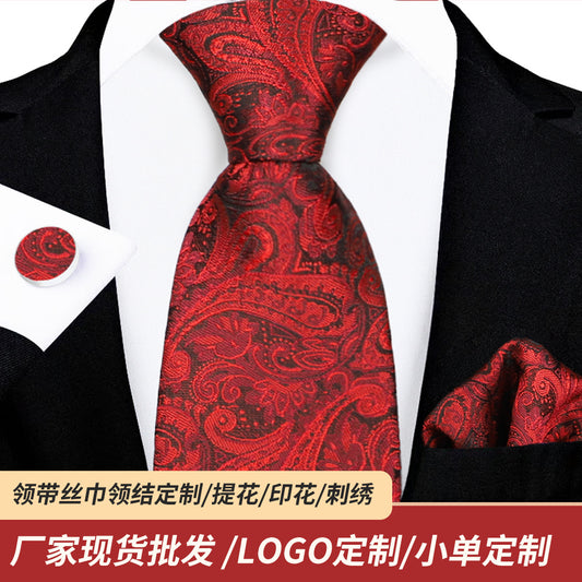 Men's tie set, high-end gift box, hand-tied tie, jacquard embroidery tie wholesale logo design