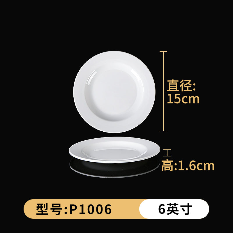 Melamine tableware dish commercial KTV snack dish dish creative cold dish cold dish dish dish dish dish