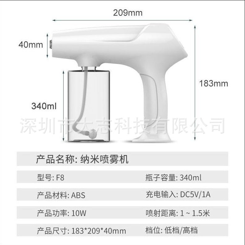 New 2025 Hairdressing tools beauty hairdressing water spray gun electric blue light household handheld wireless nano atomization sprayer