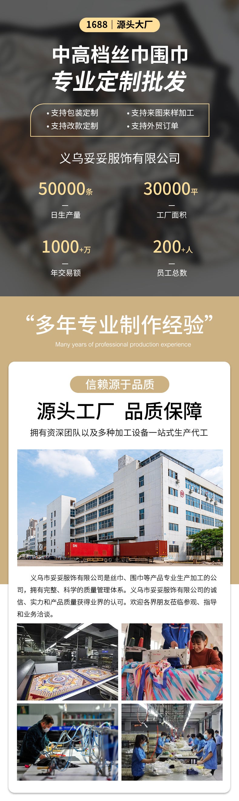 Autumn and Winter 2025 -2026  Classic Plaid Printed High-grade Scarf Ins Style for Lovers Australian,British, French, Swiss, European  Imitation Wool Texture Warm Scarf