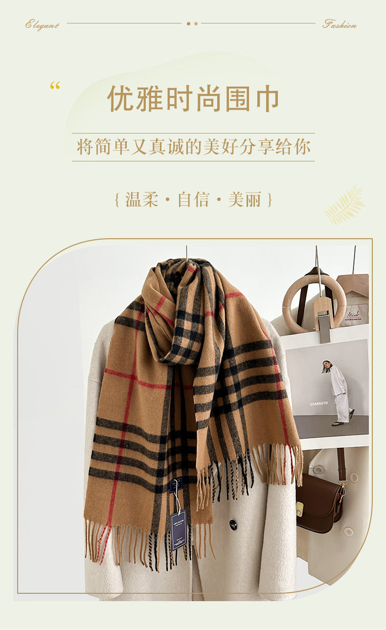 Autumn and Winter 2025 -2026  Classic Plaid Printed High-grade Scarf Ins Style for Lovers Australian,British, French, Swiss, European  Imitation Wool Texture Warm Scarf
