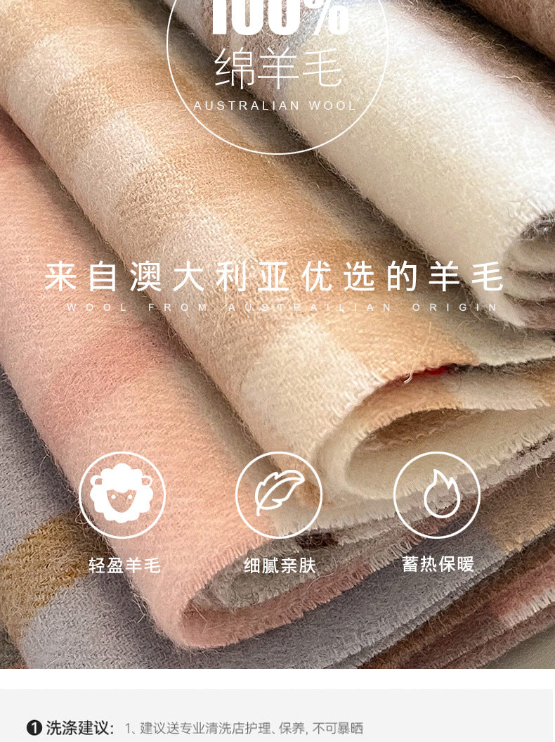 2026 Green Plaid Scarf Women's Winter All-match Pure Wool Thickened Warm New Year Gift Knitted Cashmere Scarf High-end