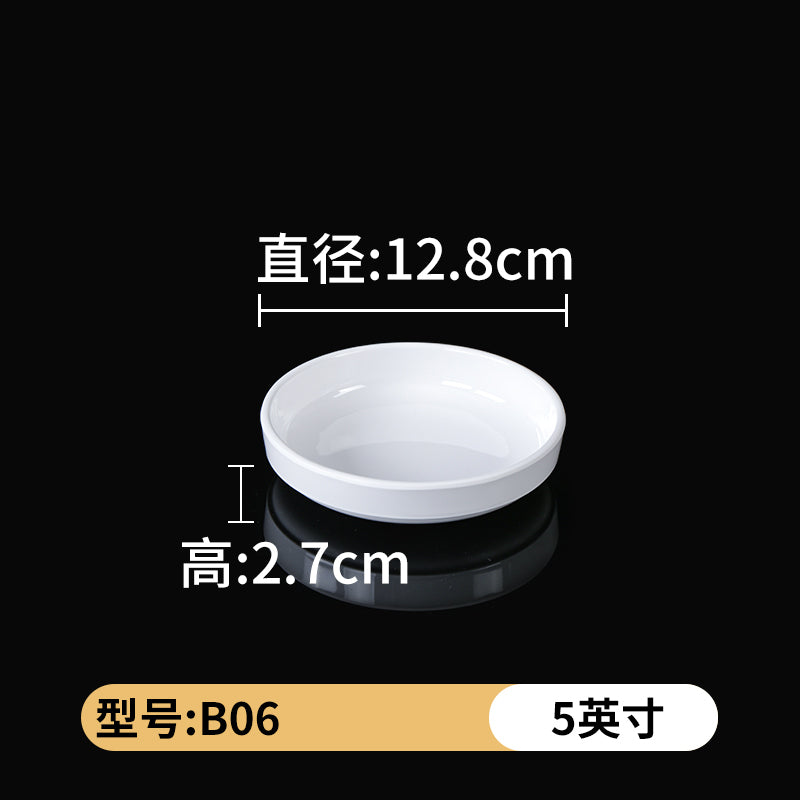 Melamine tableware dish commercial KTV snack dish dish creative cold dish cold dish dish dish dish dish