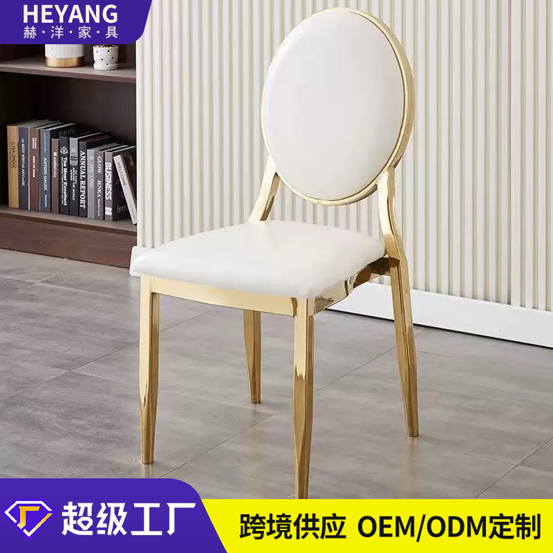 Wedding Banquet Hall Hotel Chair Adult Backrest Dining Chair Outdoor Wedding Gold-Plated Round Back Sun Chair Restaurant Banquet Chair