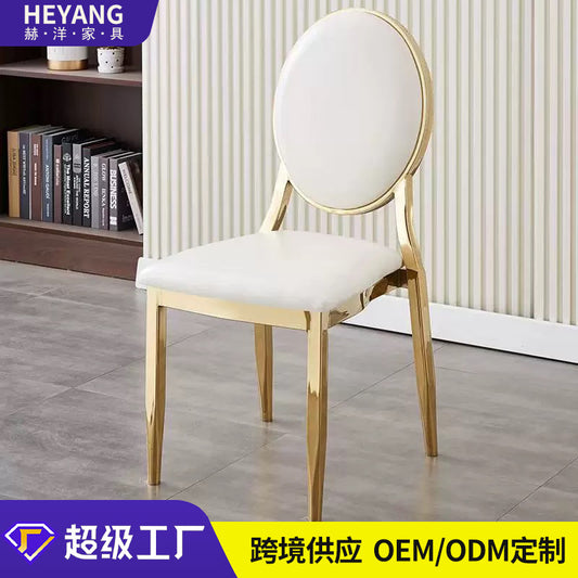 Wedding Banquet Hall Hotel Chair Adult Backrest Dining Chair Outdoor Wedding Gold-Plated Round Back Sun Chair Restaurant Banquet Chair