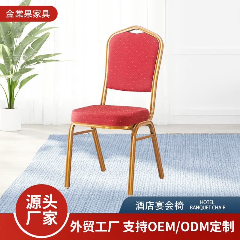 Wholesale Banquet Chair Hotel Chair Exhibition Training Conference Chair Fabric Soft Bag Outdoor Activities Wedding Chair Hotel Chair