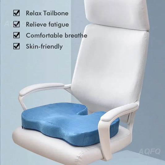 AMAZONY Multifunction Butt Pillow Massage Chair Seat Cushion Nice Buttocks Hip Push Up Orthopedic Pillow Home Car Office Seat Cushion