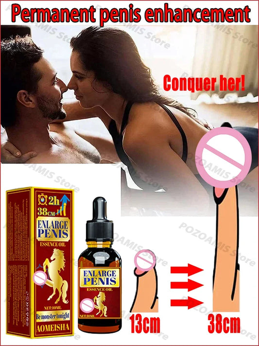 NEW 2024-2025 Too short? Not long enough? Let you grow 42cm in three seconds