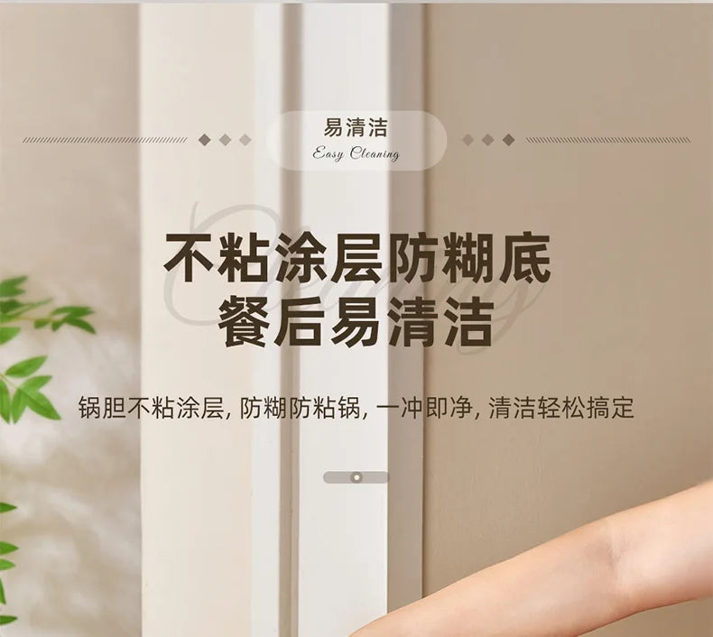 220V/Home split control electric hot pot Yuanyang multi-functional four-palace grid since hi lazy pot