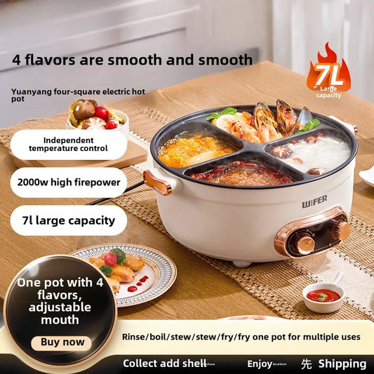 220V/Home split control electric hot pot Yuanyang multi-functional four-palace grid since hi lazy pot