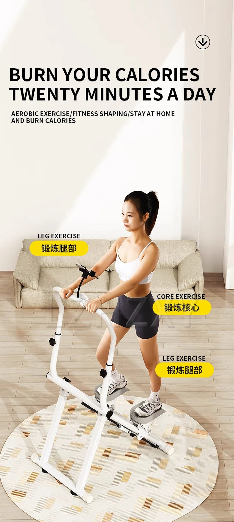 Multifunctional stair climbing machine fitness home sports mountaineering aerobic climbing equipment in situ stepping machine