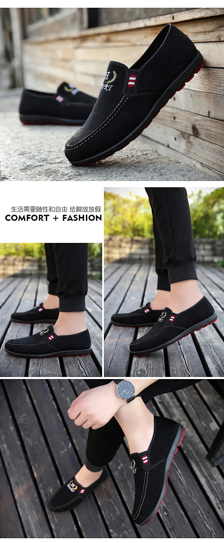 Fashion Slip-on Men's Canvas Shoes Breathable Lightweight Comfortable Men Shoes Summer Men's Casual Shoes Lazy Flat Shoes