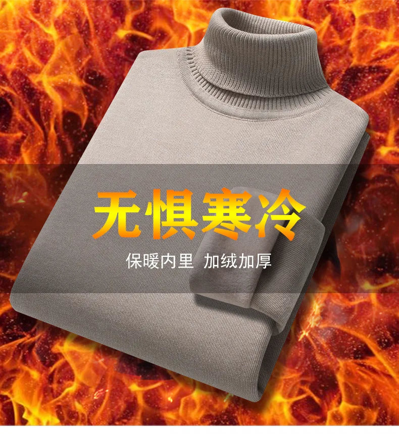 New Collection 2024-2025 Basic Warm Sweater for Men Winter Casual Pullover Warm Turtleneck Sweater Velvet Thick Solid Slim Bottoming Shirt Homme