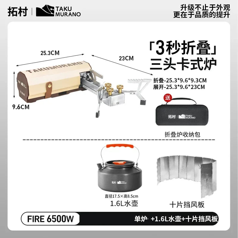 Our new 2025 Outdoor Samsung Cassette Stove, Portable Folding Cassette Stove, Compact Cookware for Wild Camping, Gas Fondue Cooker Tea Stove
