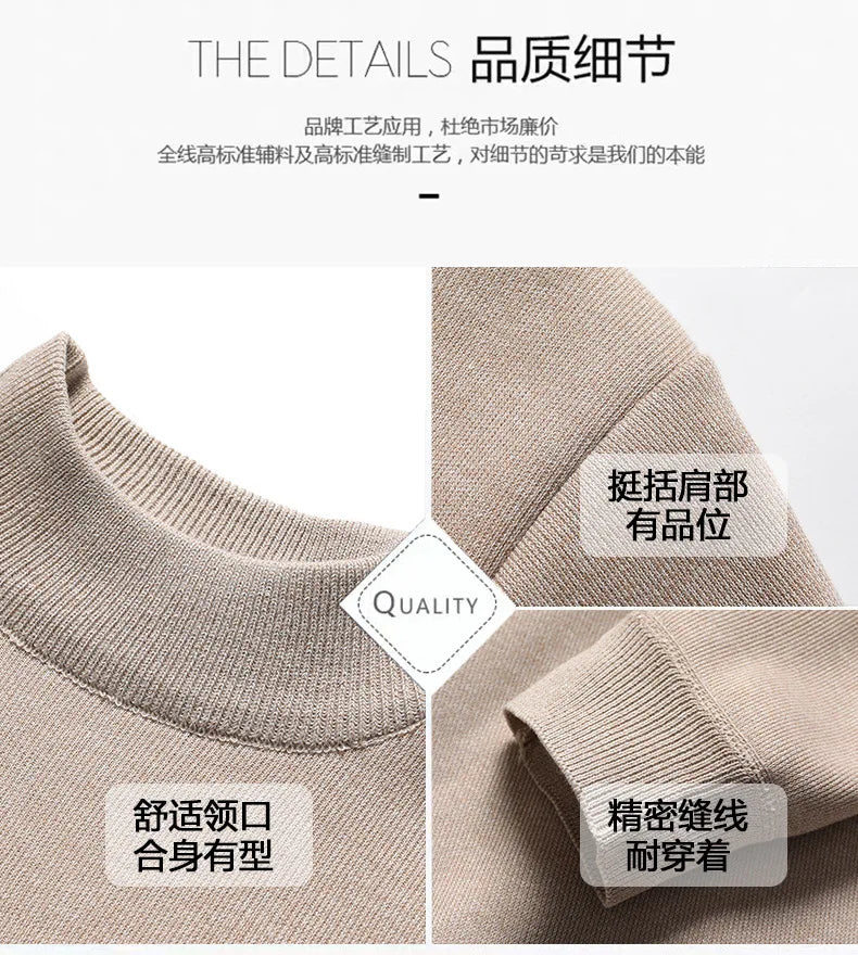 New Collection 2024-2025 Basic Warm Sweater for Men Winter Casual Pullover Warm Turtleneck Sweater Velvet Thick Solid Slim Bottoming Shirt Homme
