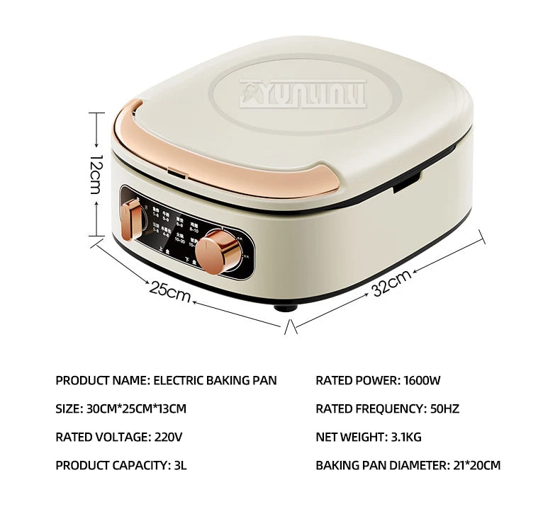 Brand New 2024-2025 Double-Sided Heating Pancake Bake Machine Cooker Steamer Electric Baking Pan Multifunctional Maquina Electrica Panqueque