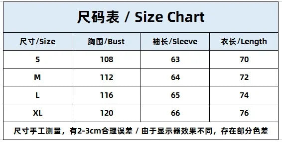 NEW Collection 2024-2025 Long Sleeve Jumpers Sweaters Solid Color Autumn Casual Trend Fashion Sweater Pullovers Men's Turtleneck Knitting Sweater Coats