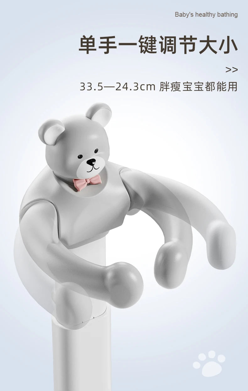 Cartoon Bear Baby Bathtub with Stand, Children's Baby Standing Bath, Baby Rinse Butt Holder, Toddler Stand Bath Tub Showers