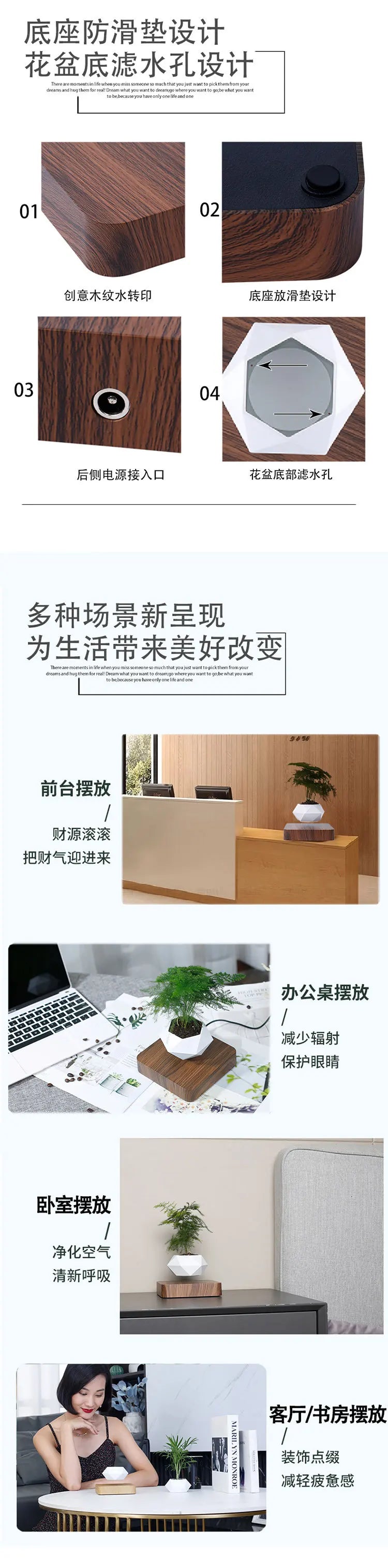 Furniture ornaments DIY flower pots suspended aerial potted plants