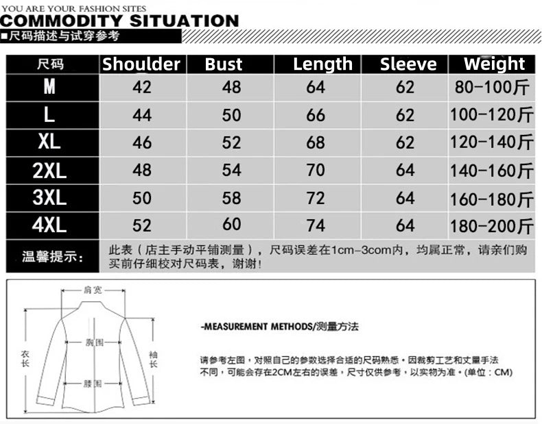 New Collection 2024-2025 Basic Warm Sweater for Men Winter Casual Pullover Warm Turtleneck Sweater Velvet Thick Solid Slim Bottoming Shirt Homme